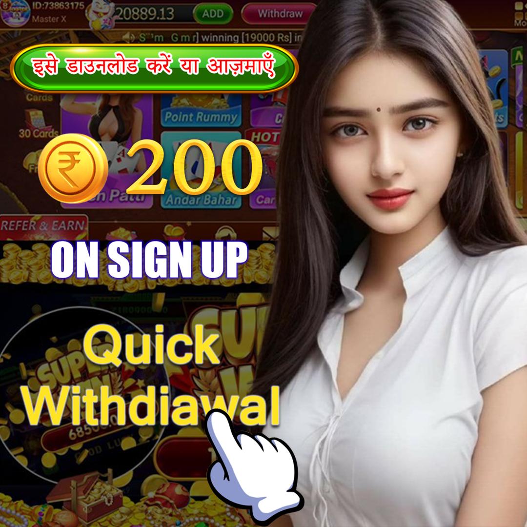 2q